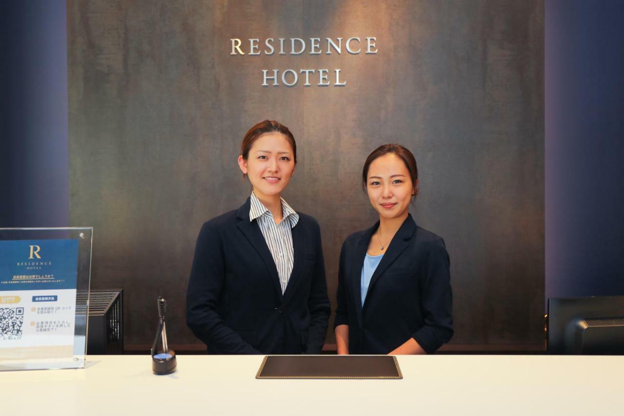 Residence Hotel Hakata 11 Fukuoka  Buitenkant foto